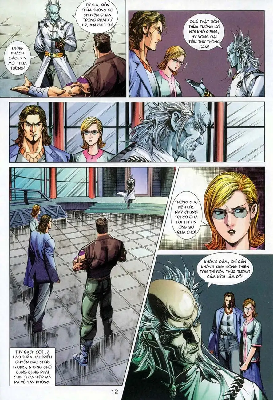 Chapter 555 - Image 5