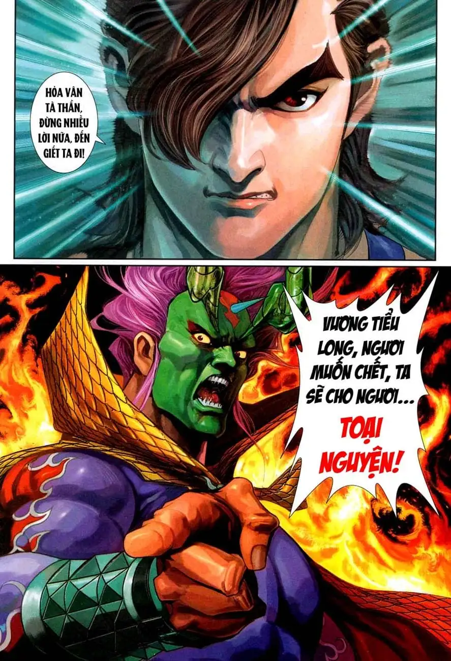 Chapter 556 - Image 4