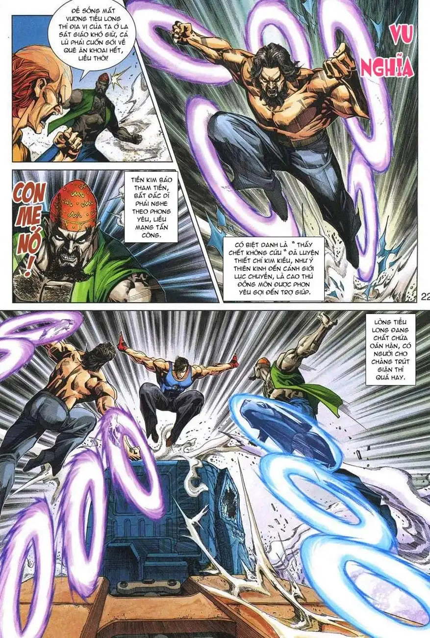 Chapter 558 - Image 17