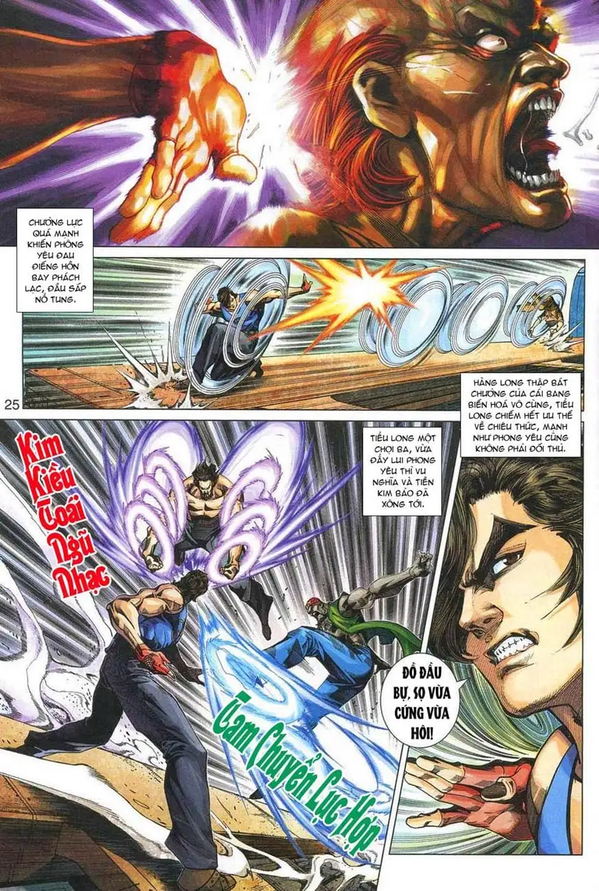 Chapter 558 - Image 20