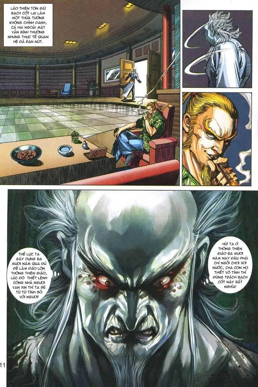 Chapter 558 - Image 6