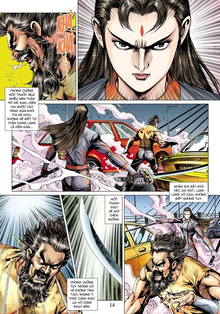 Chapter 559 - Image 20