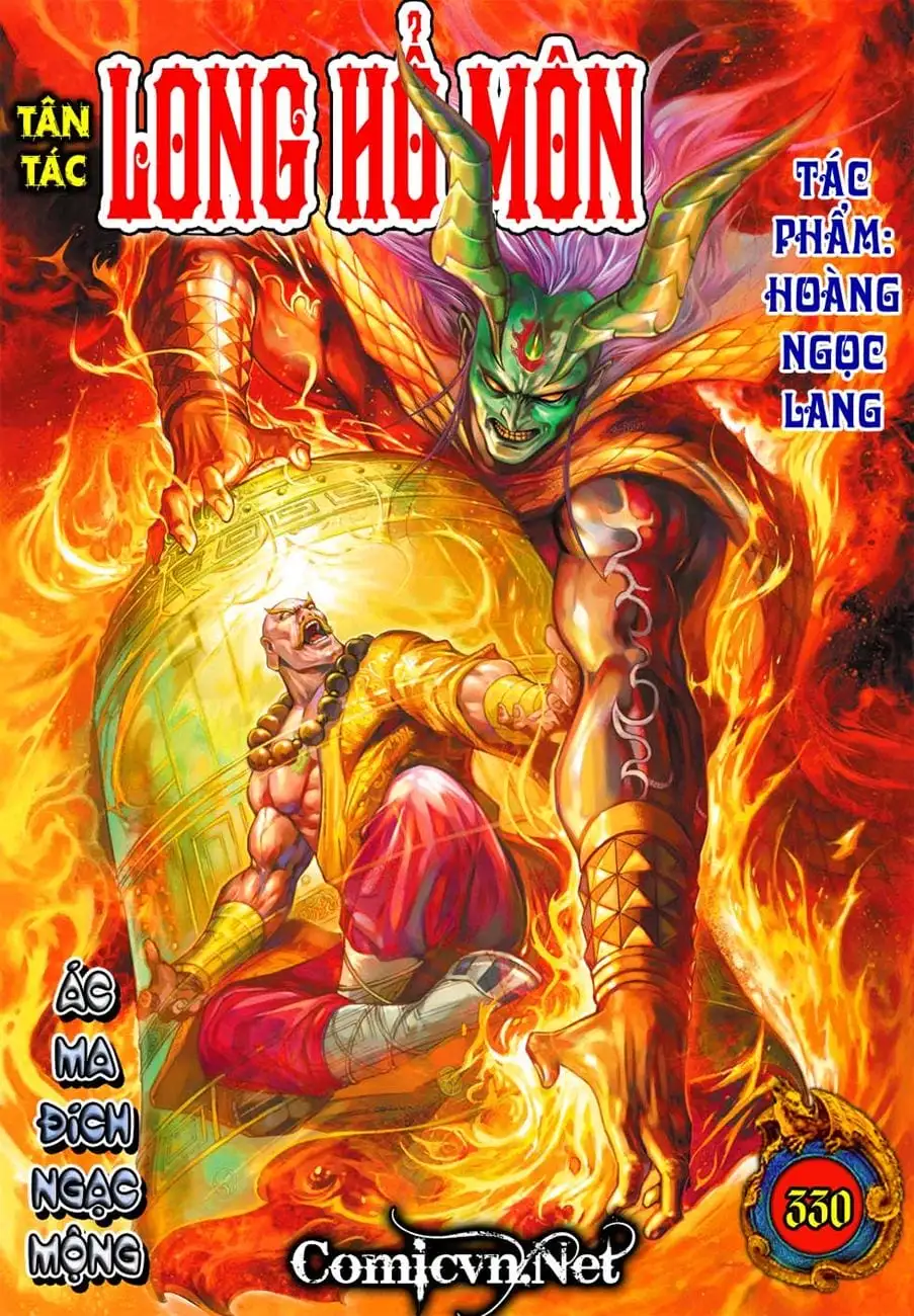 Chapter 559 - Image 9