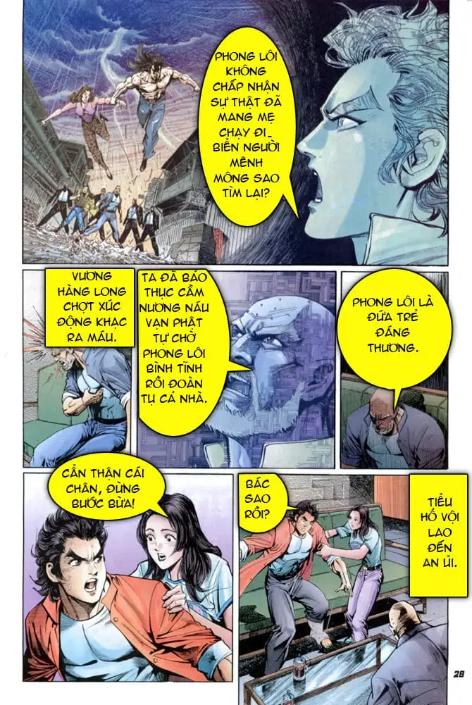 Chapter 56 - Image 1