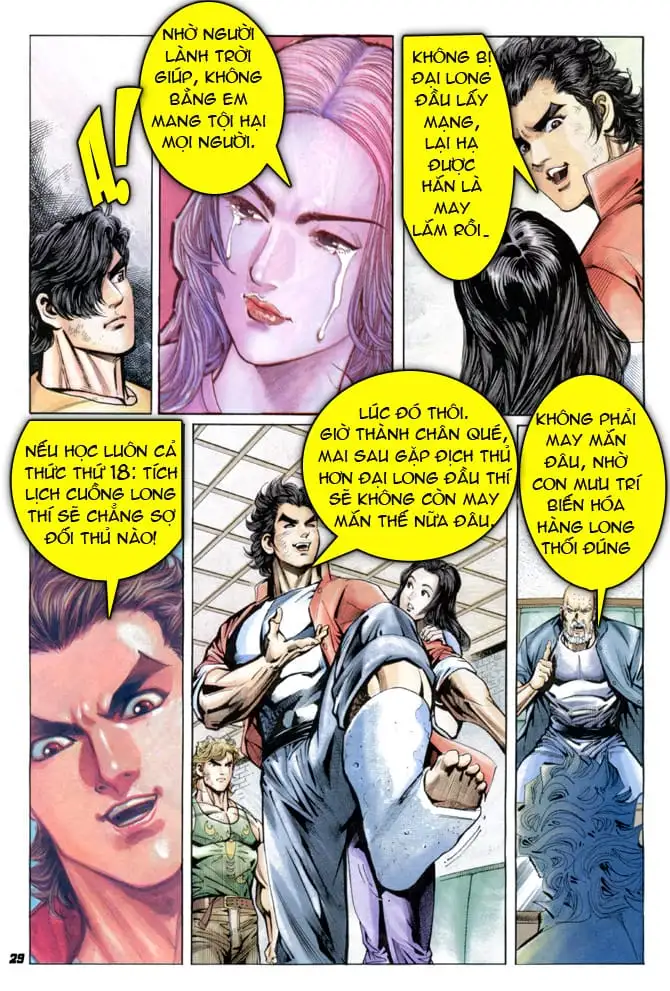 Chapter 56 - Image 2