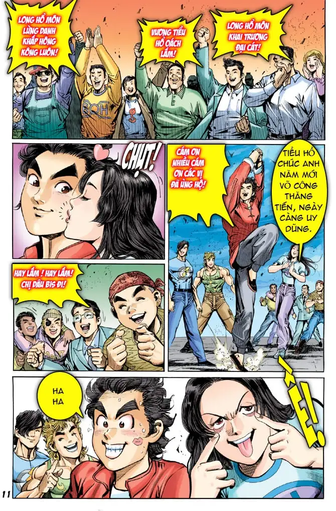Chapter 56 - Image 18