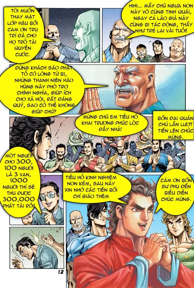 Chapter 56 - Image 19