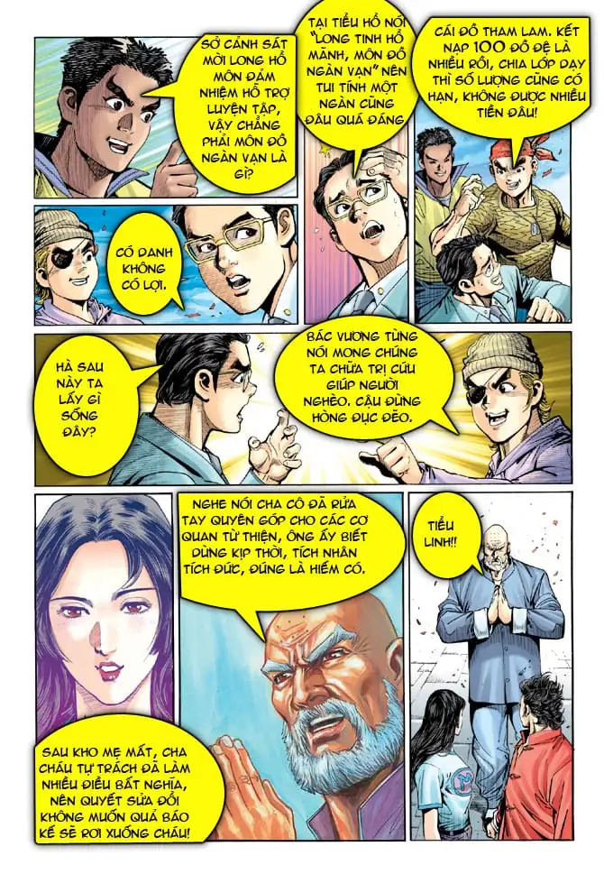Chapter 56 - Image 20