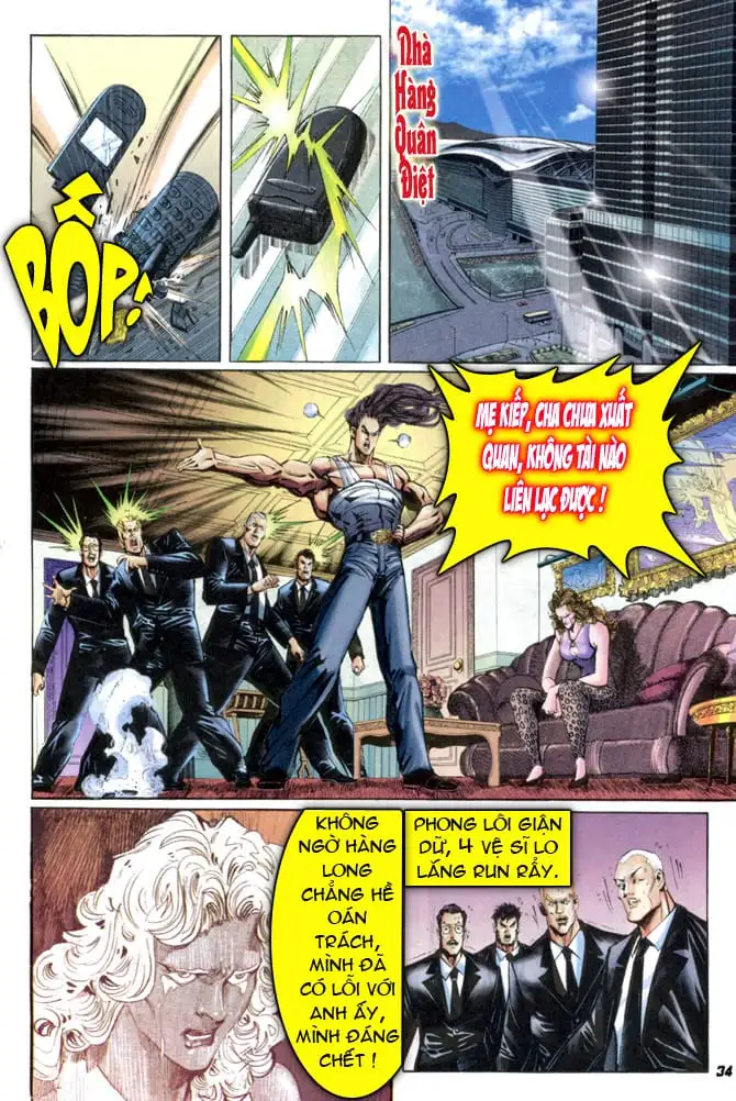 Chapter 56 - Image 7