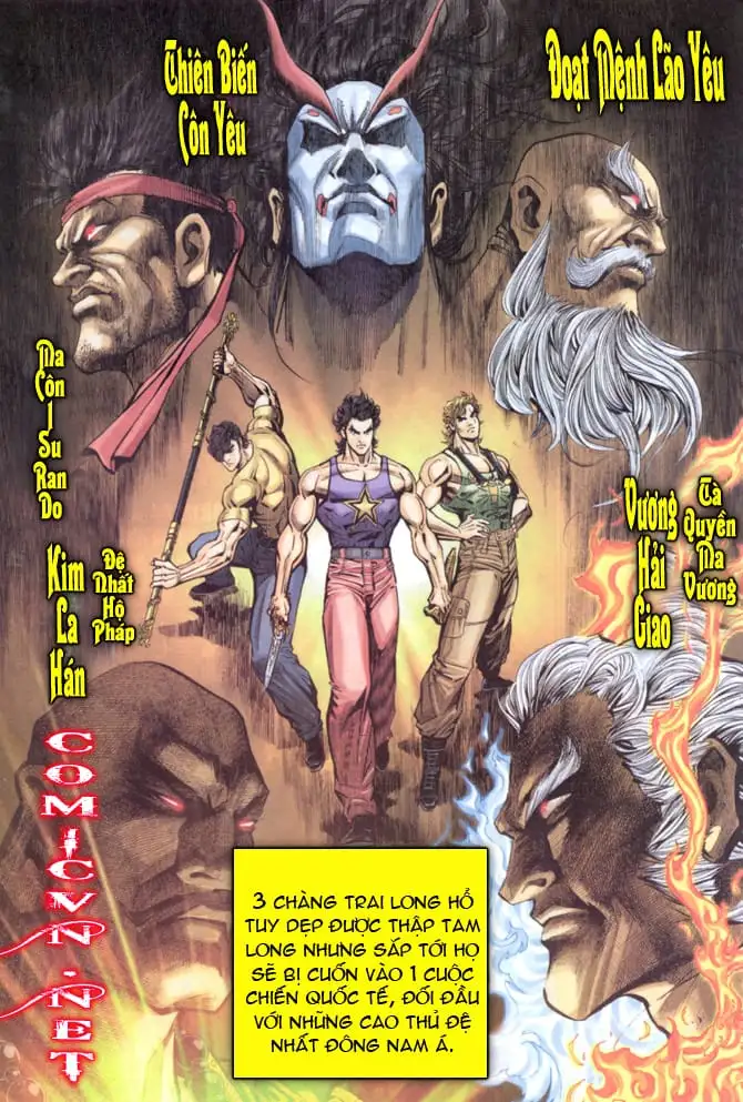 Chapter 56 - Image 10