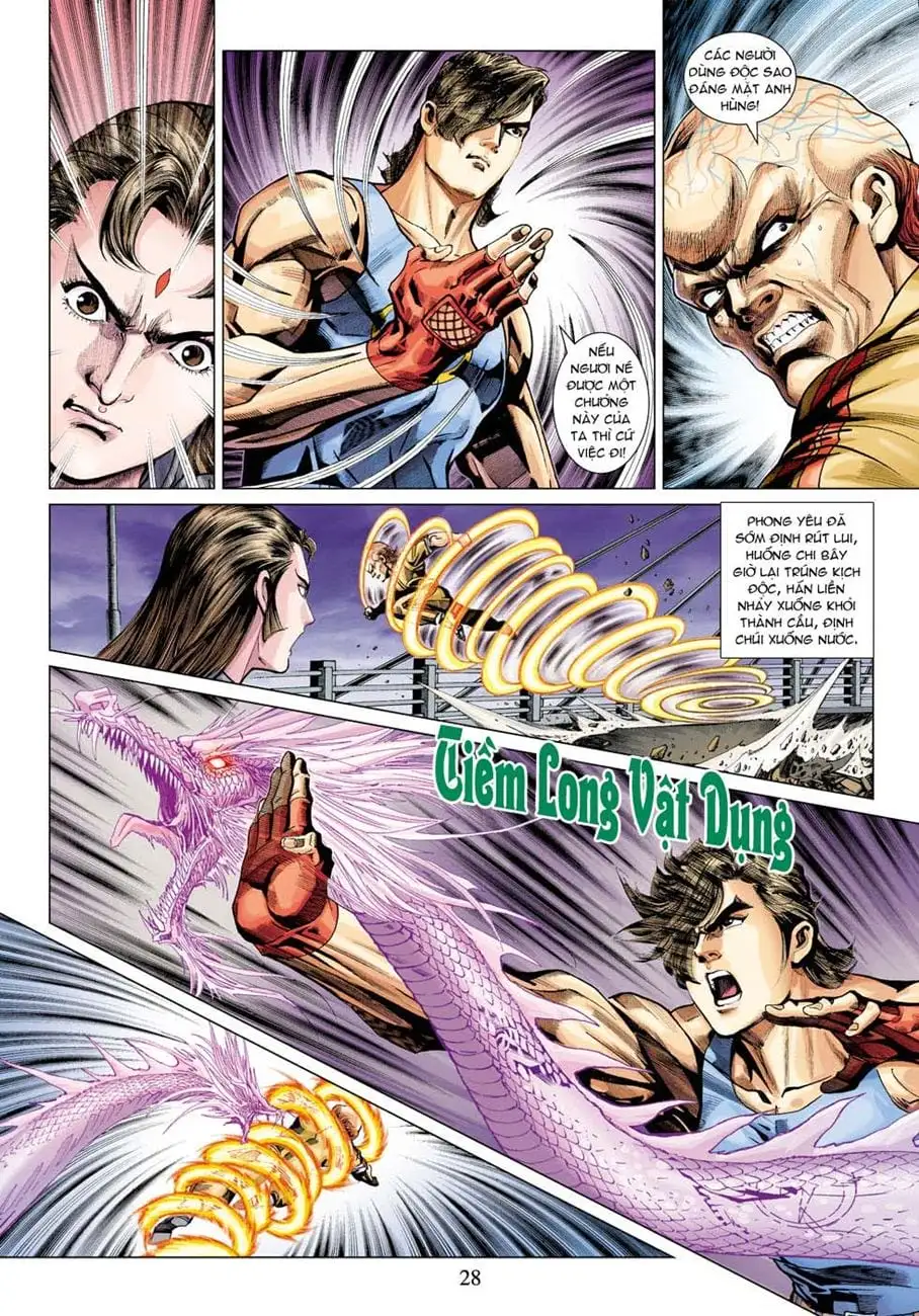 Chapter 560 - Image 14