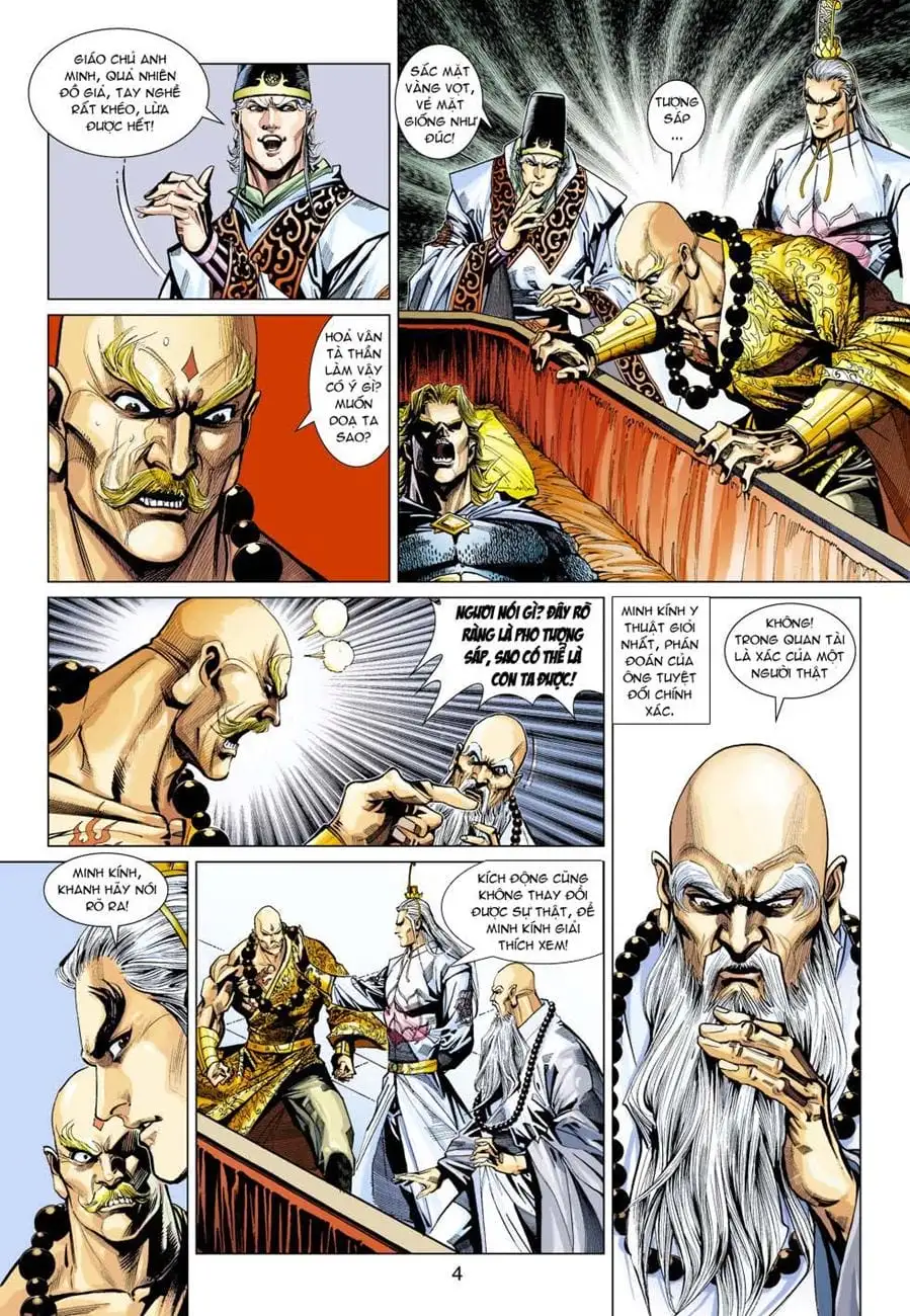 Chapter 561 - Image 3
