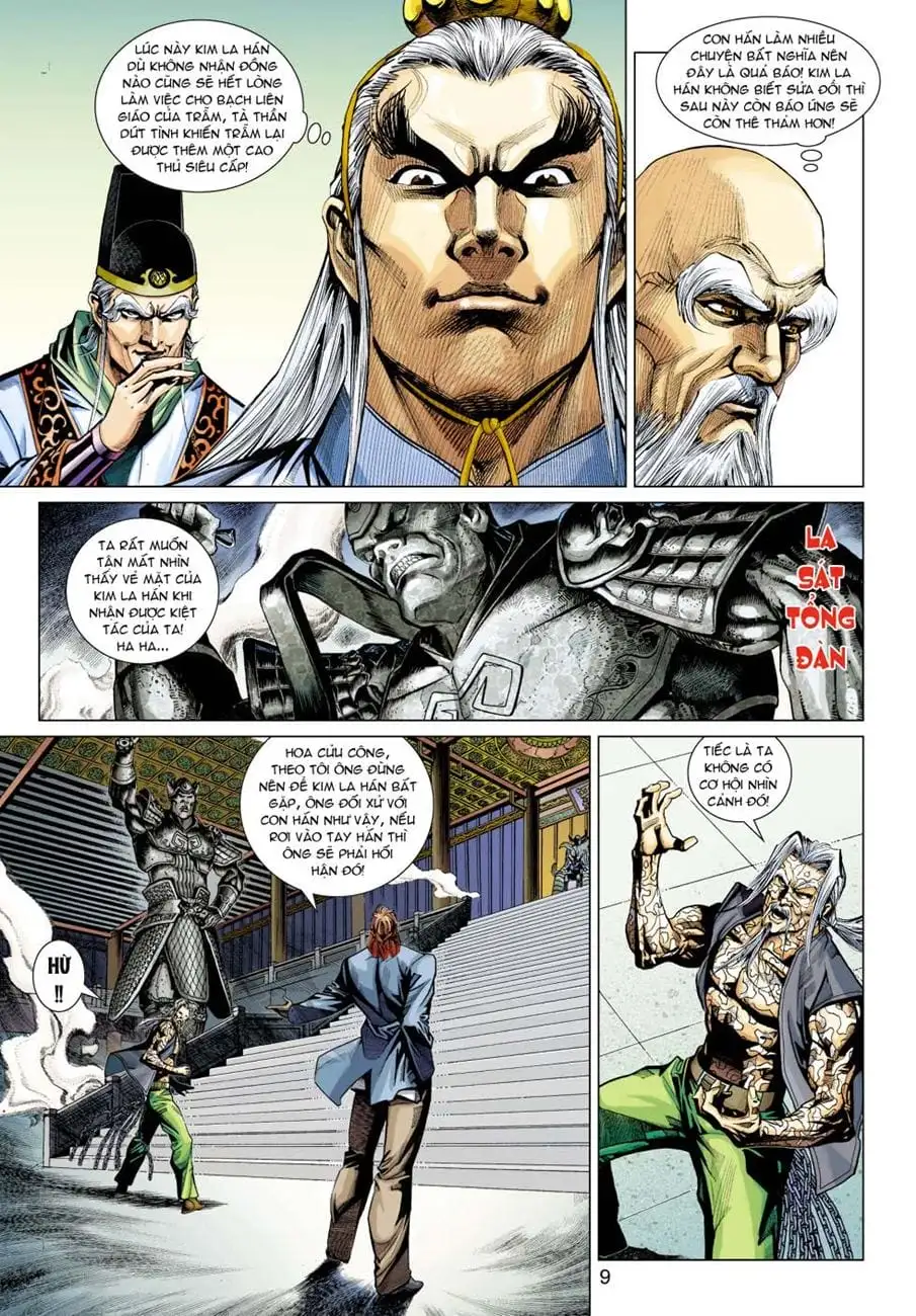 Chapter 561 - Image 8