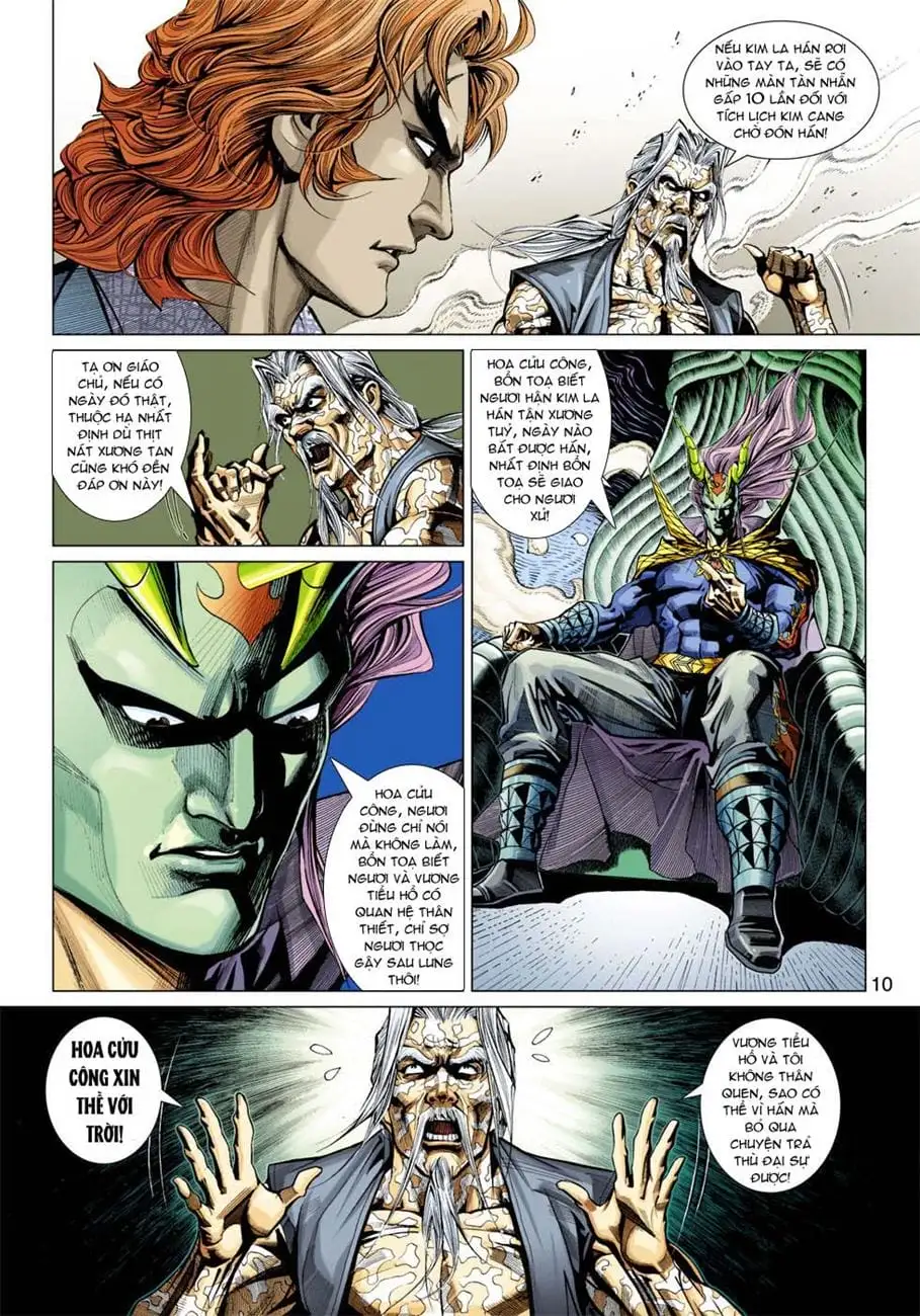 Chapter 561 - Image 9