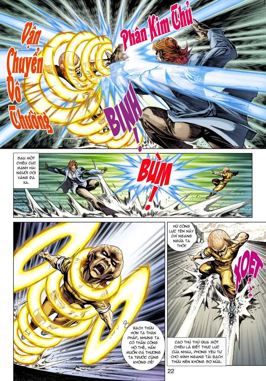 Chapter 562 - Image 1