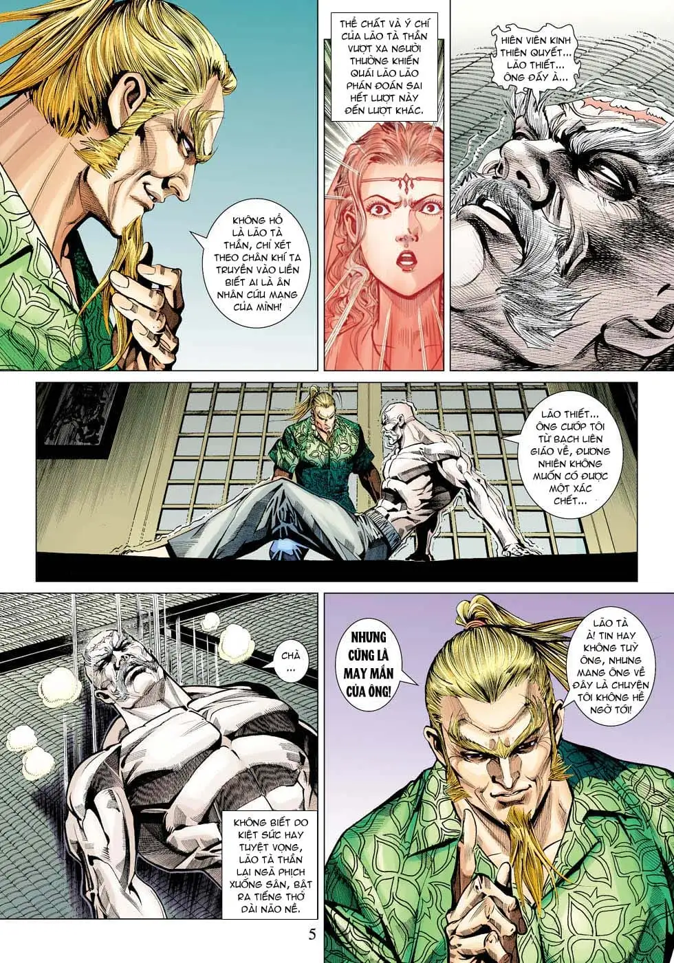 Chapter 562 - Image 17