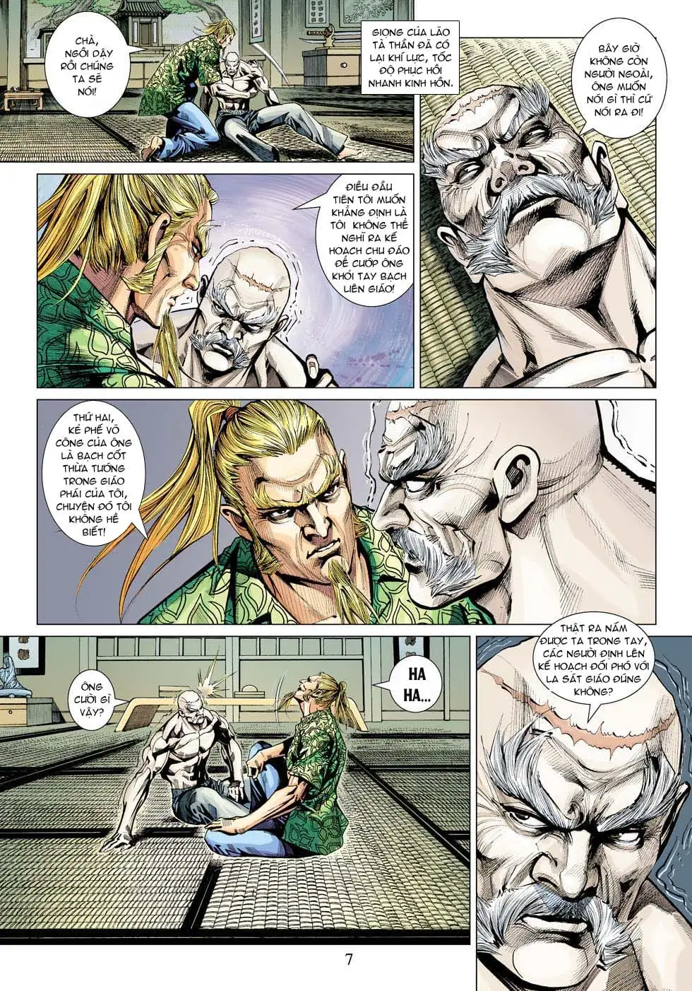 Chapter 562 - Image 19