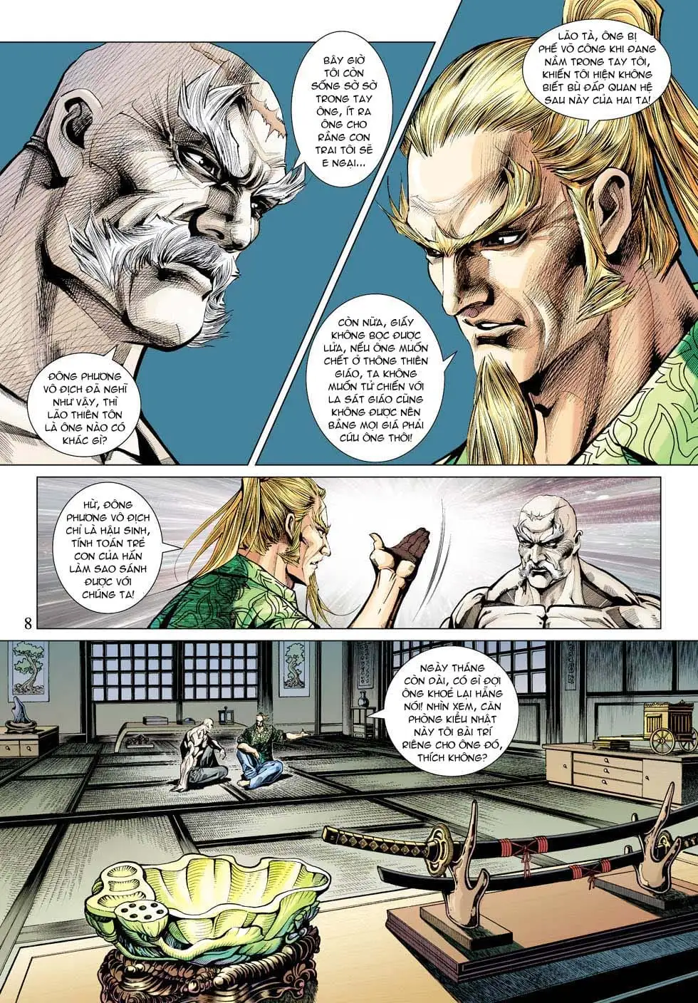 Chapter 562 - Image 20