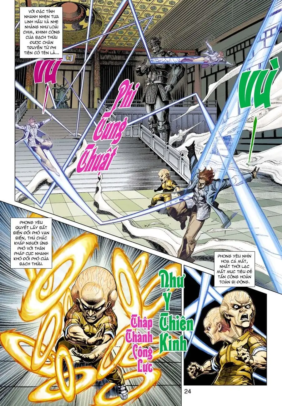 Chapter 562 - Image 3