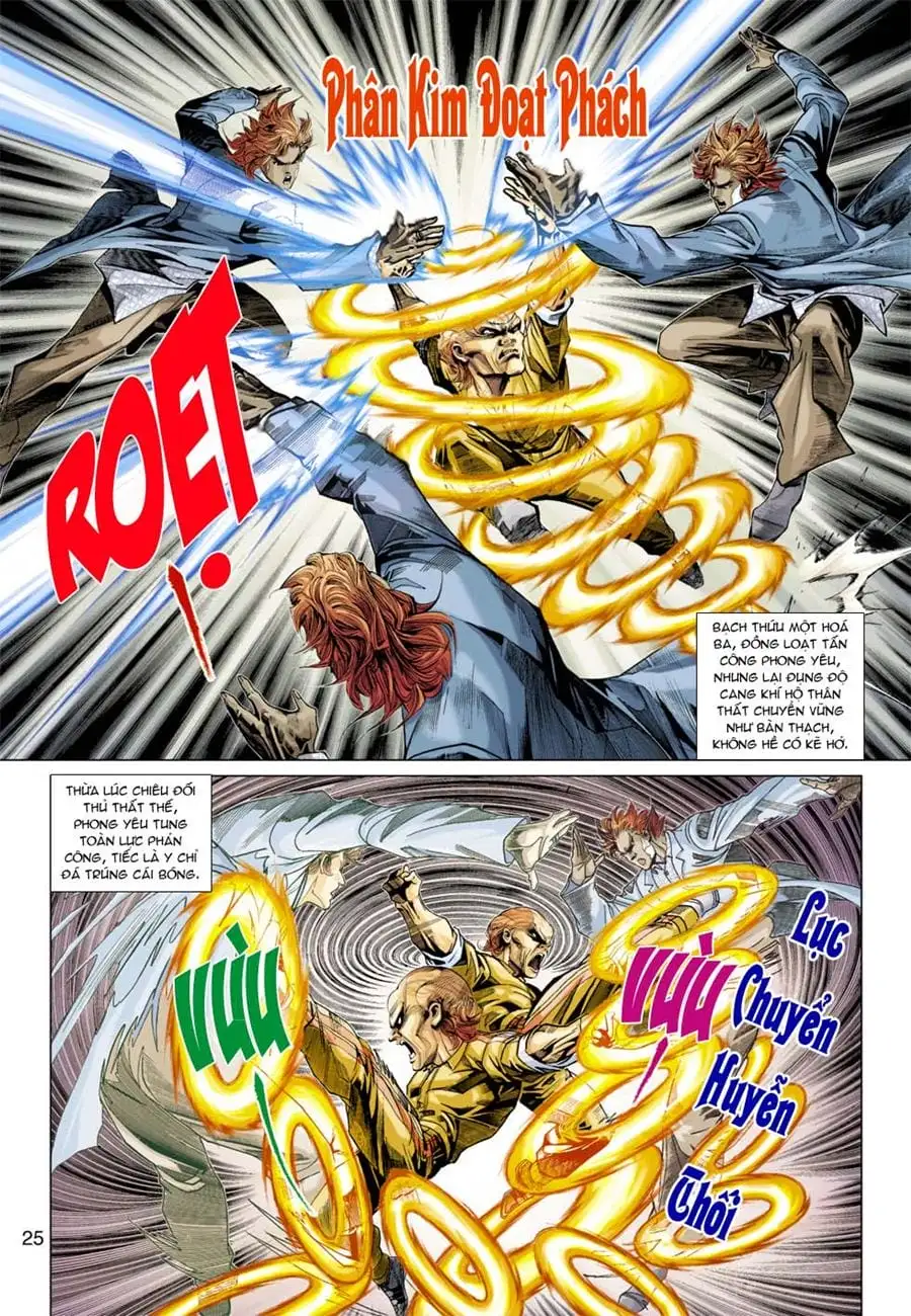 Chapter 562 - Image 4