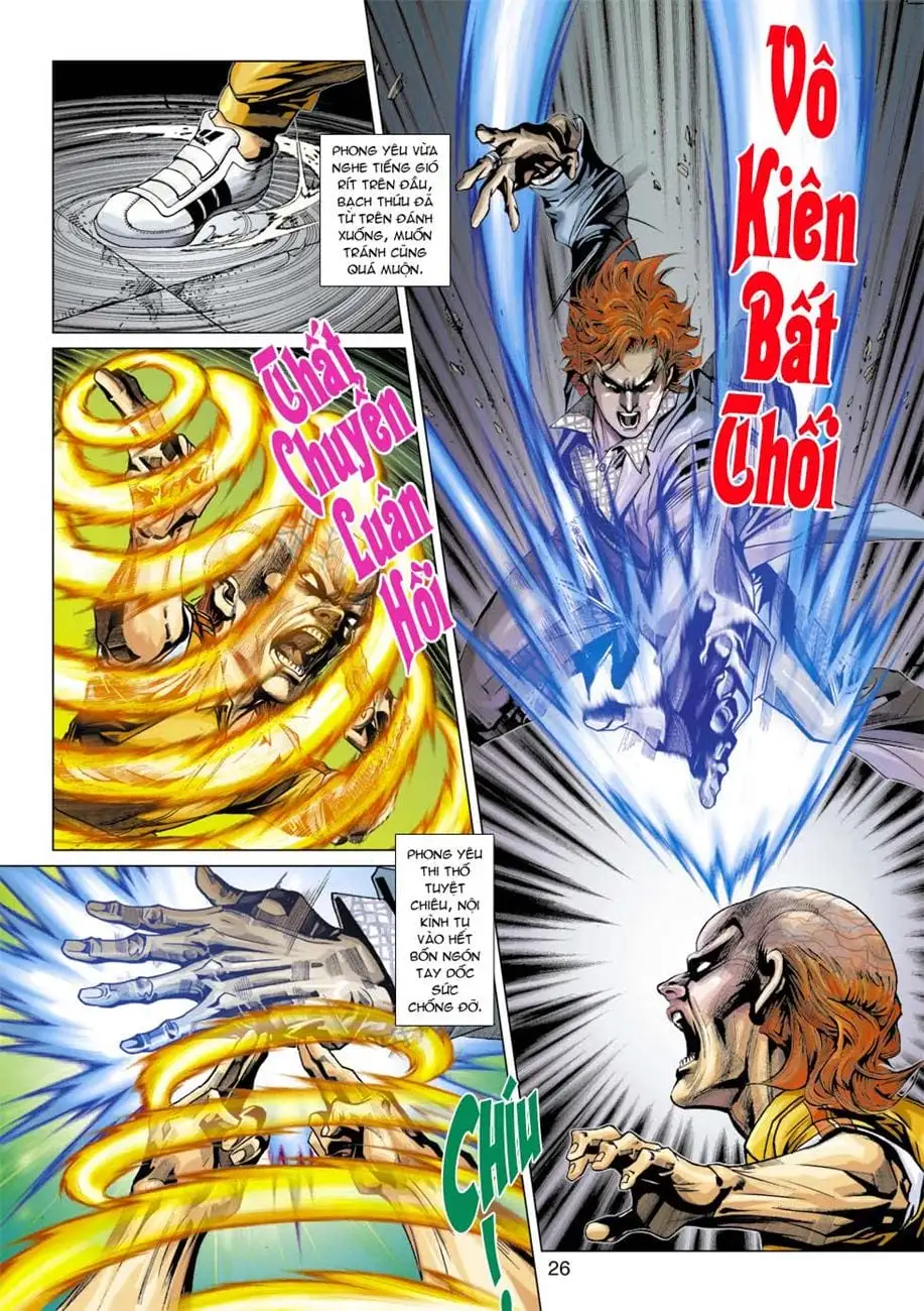 Chapter 562 - Image 5
