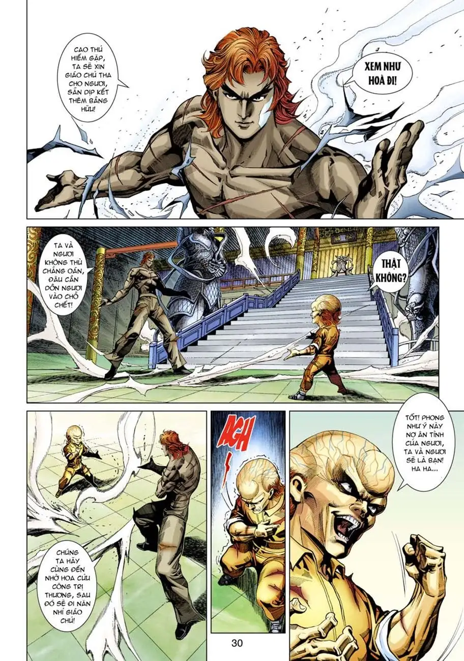 Chapter 562 - Image 9