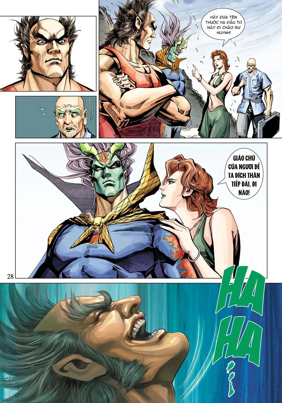 Chapter 563 - Image 20