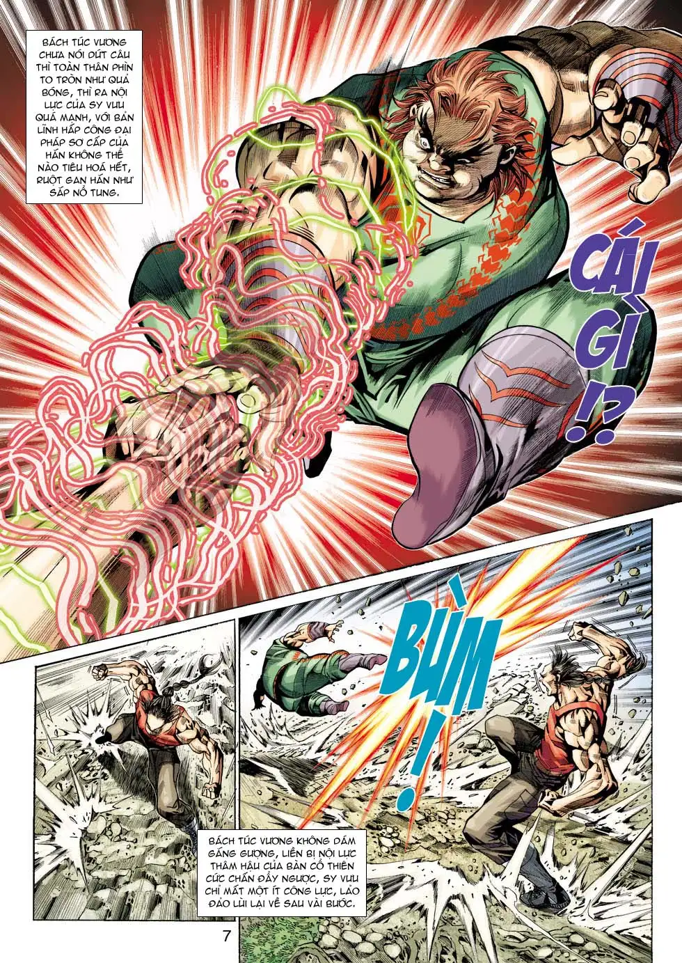 Chapter 564 - Image 12