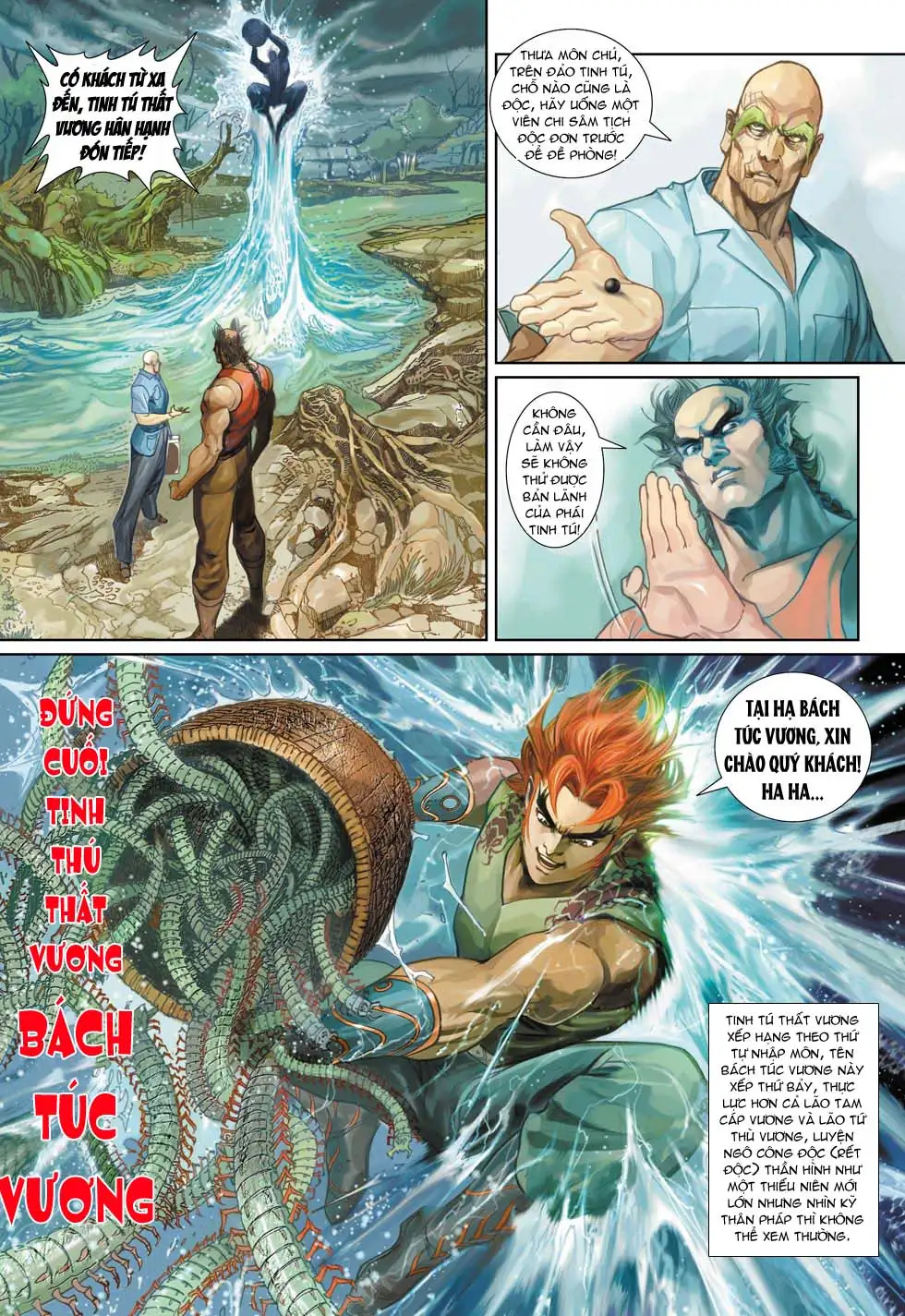 Chapter 564 - Image 4