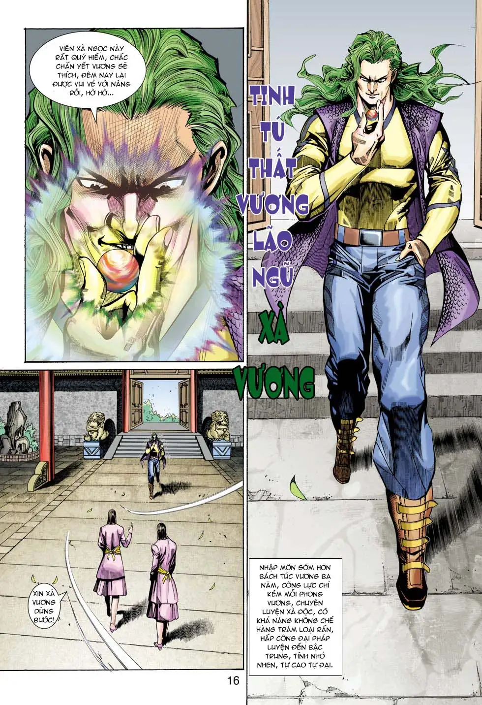 Chapter 565 - Image 1
