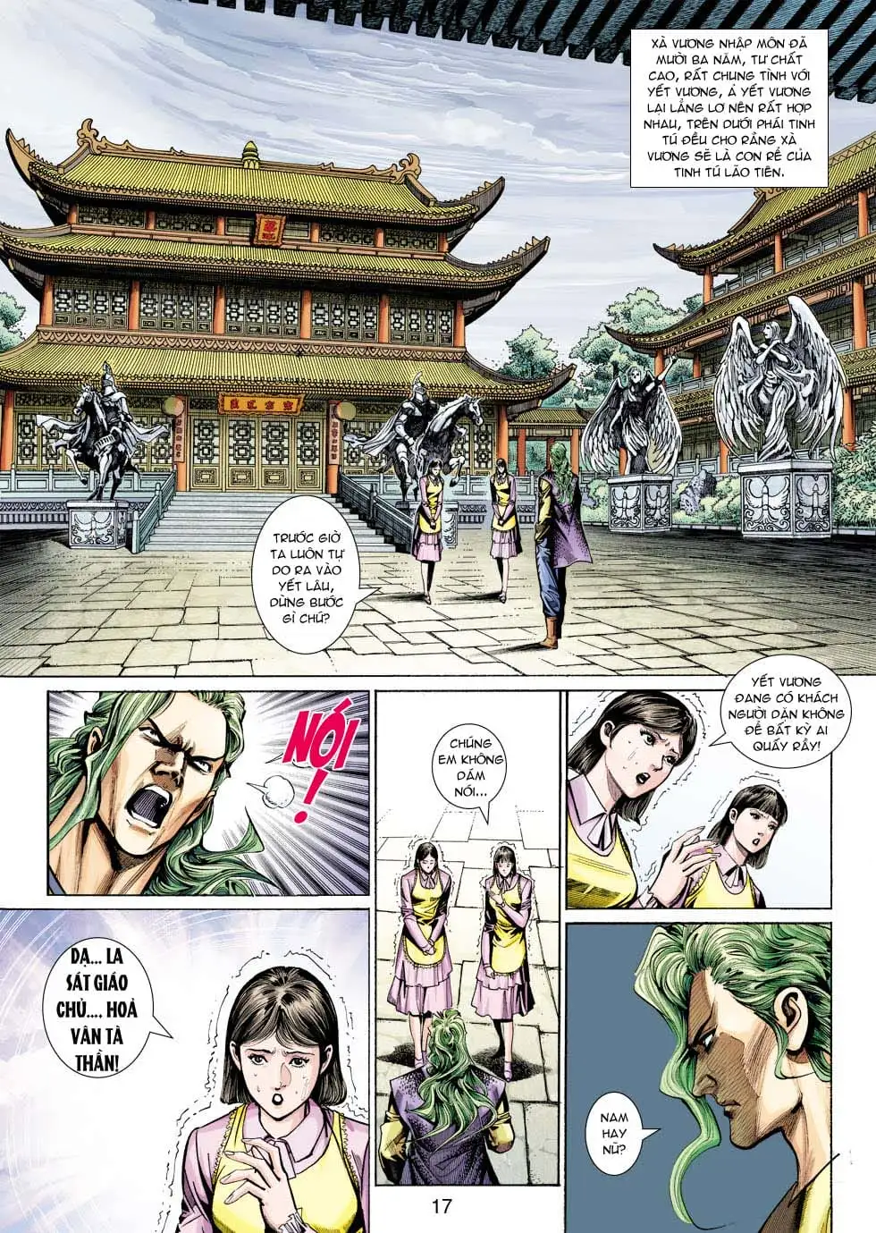 Chapter 565 - Image 2