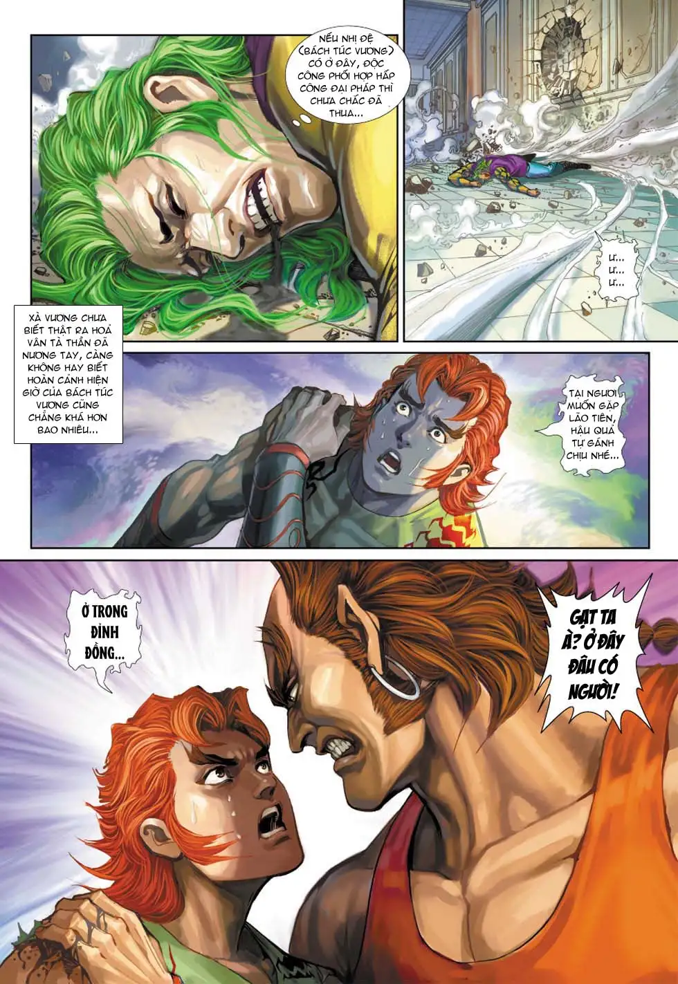 Chapter 565 - Image 13