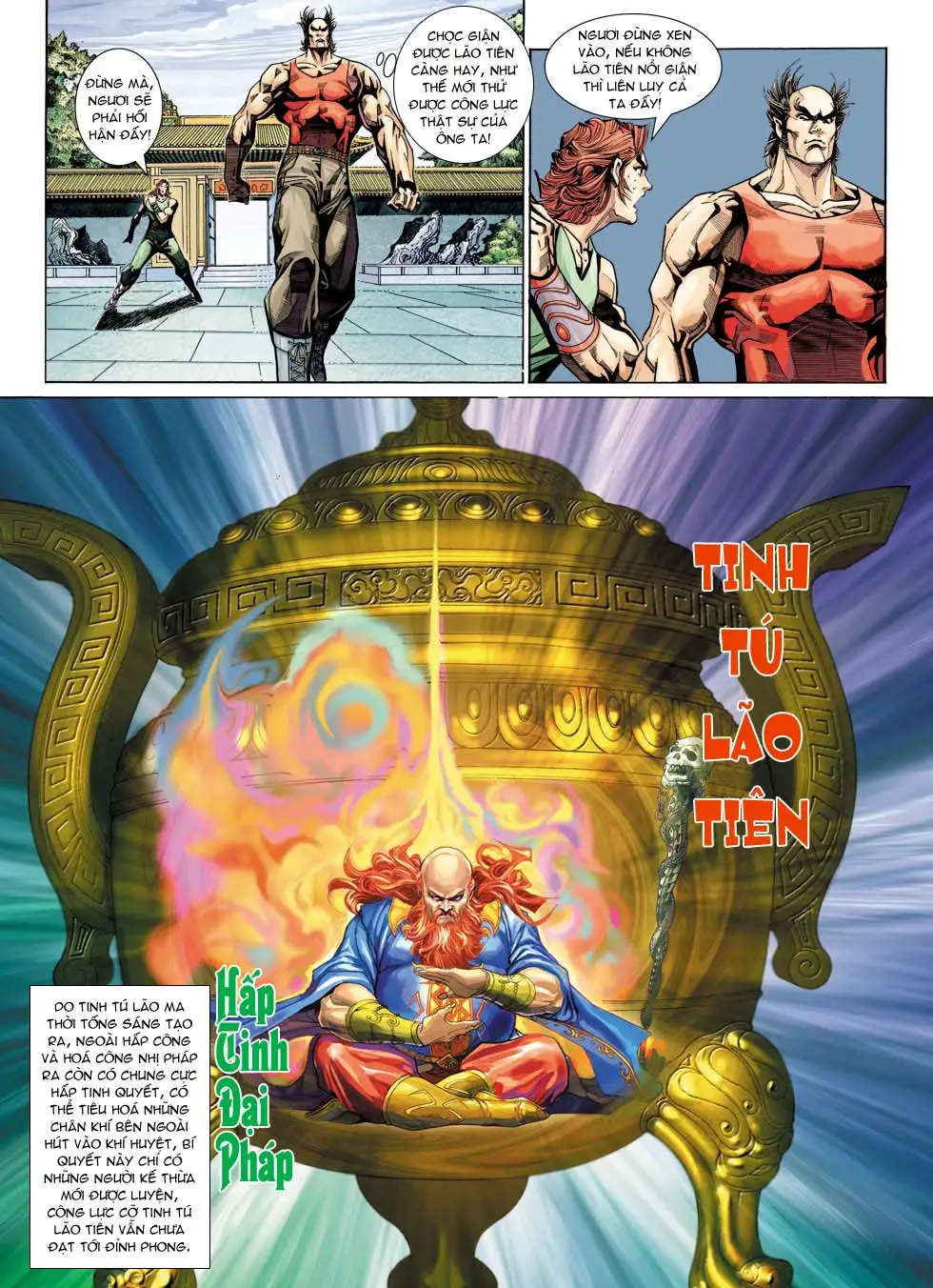 Chapter 565 - Image 15