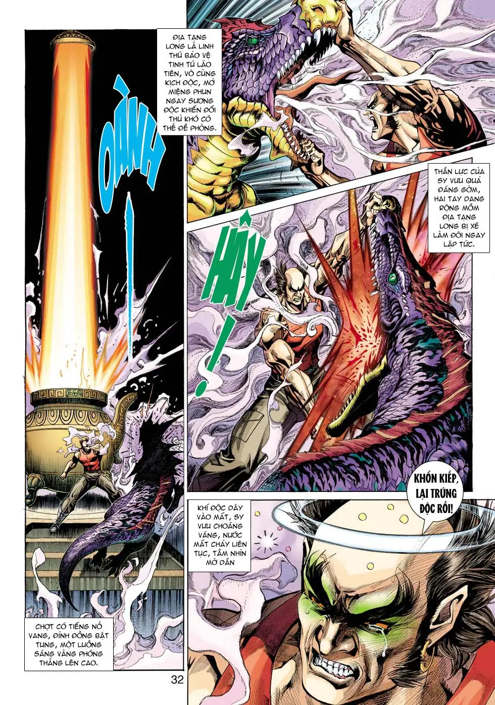 Chapter 565 - Image 17