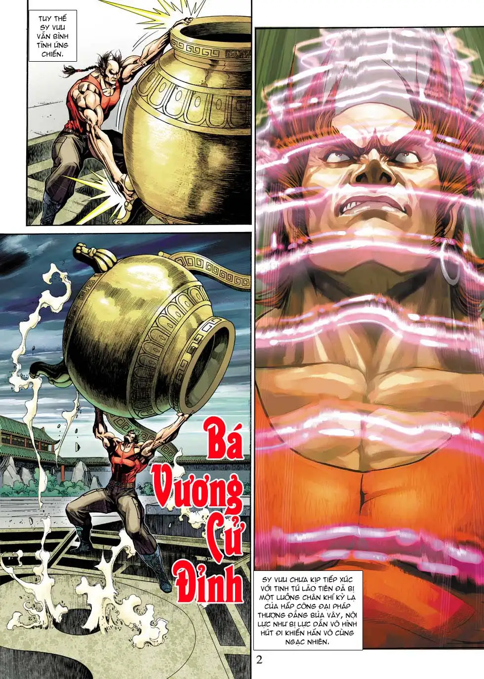 Chapter 565 - Image 20