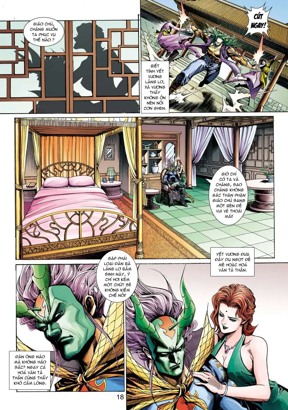 Chapter 565 - Image 3