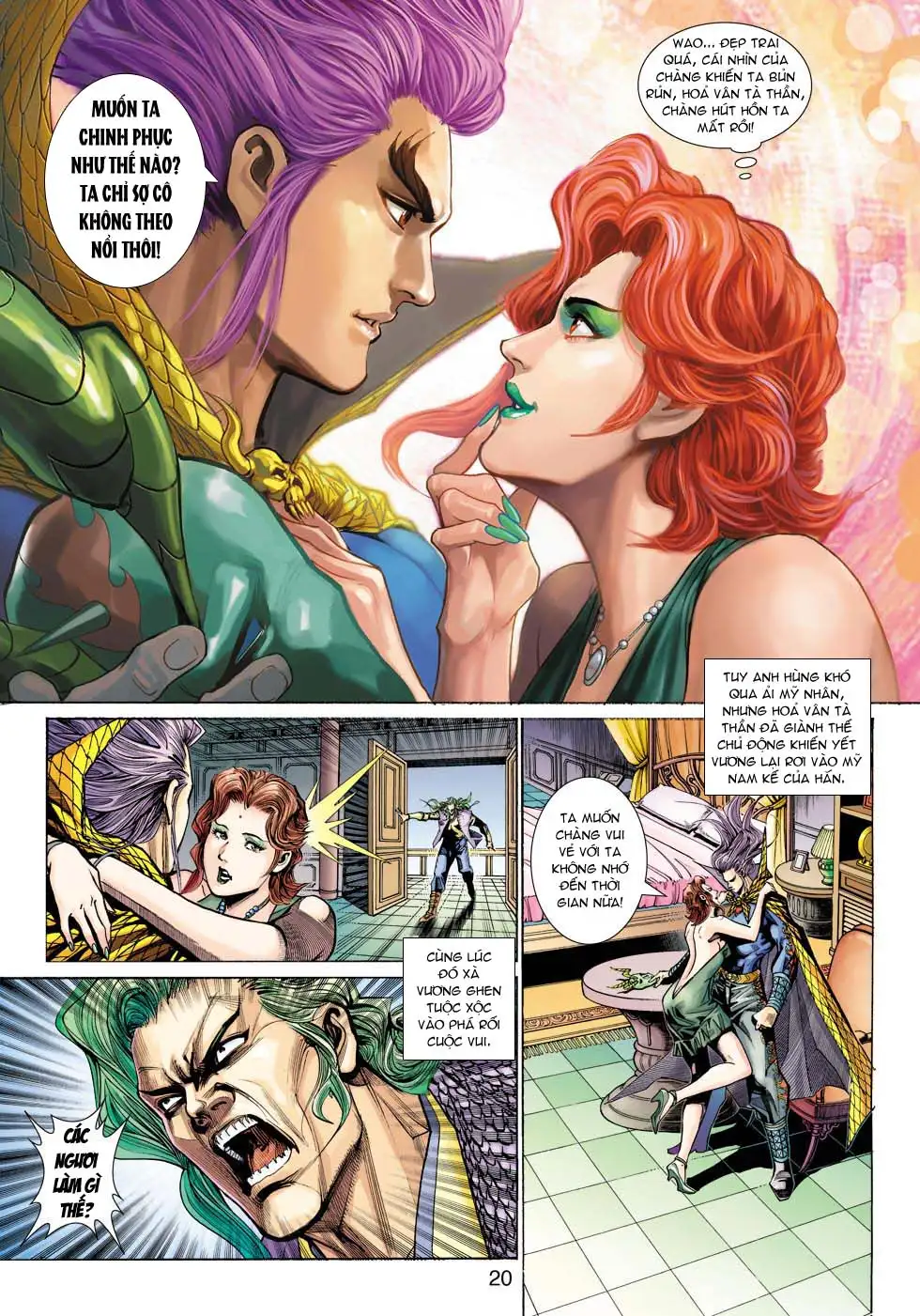 Chapter 565 - Image 5