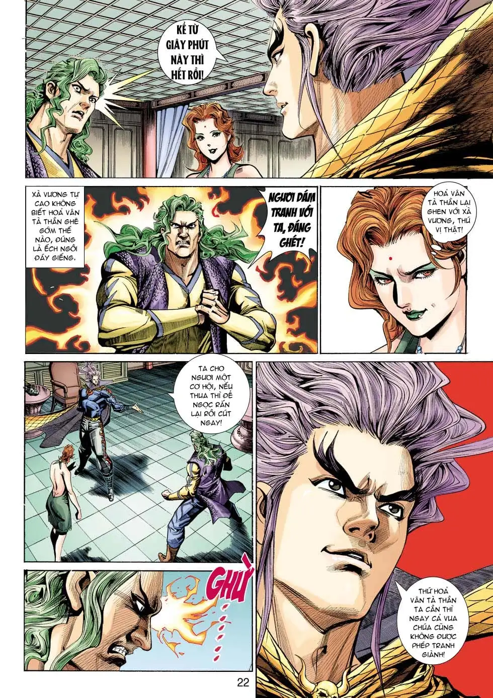 Chapter 565 - Image 7