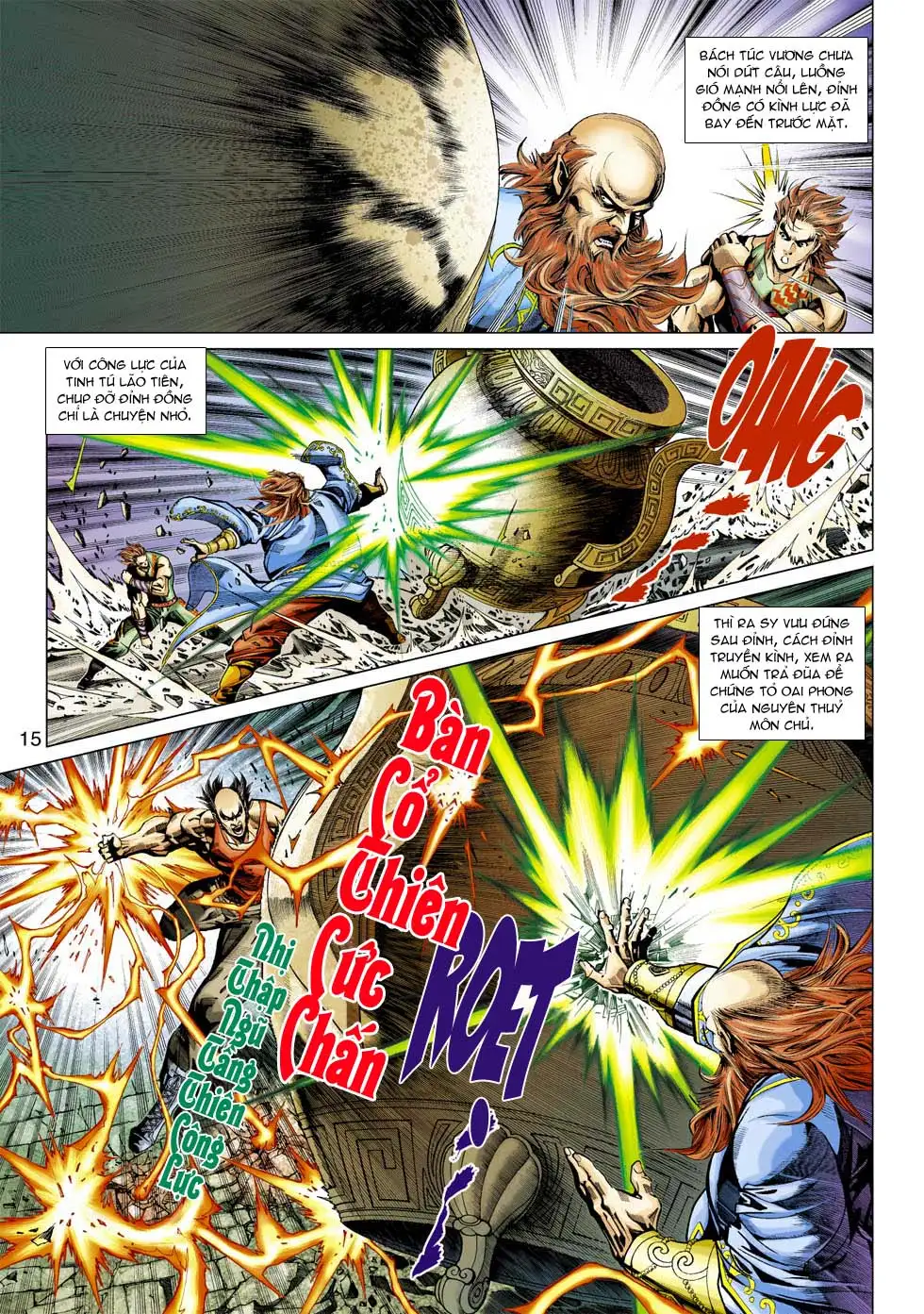 Chapter 566 - Image 13