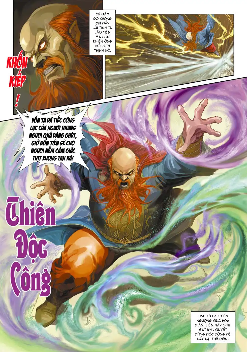 Chapter 566 - Image 16