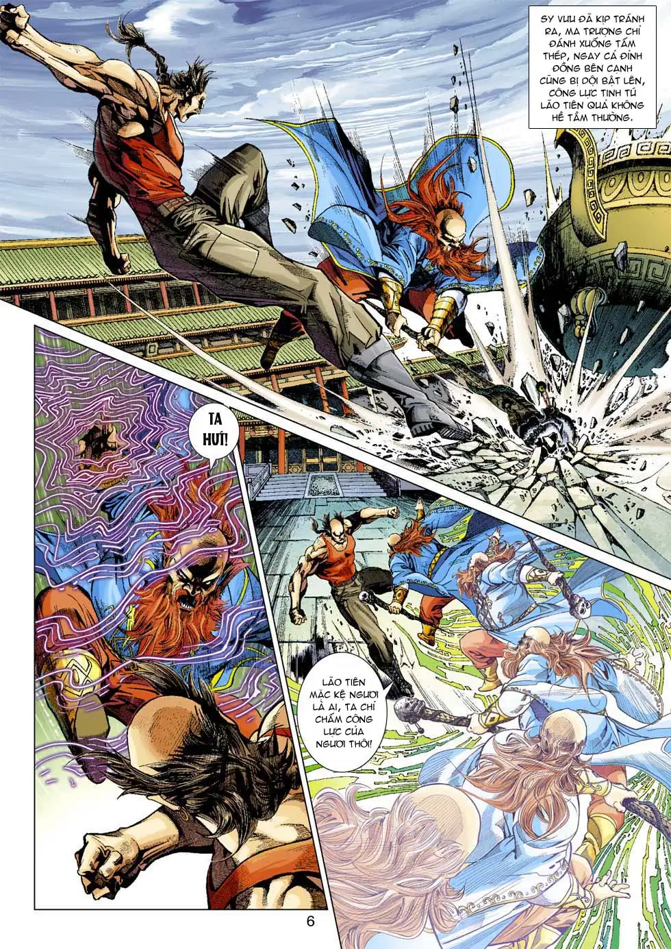 Chapter 566 - Image 4