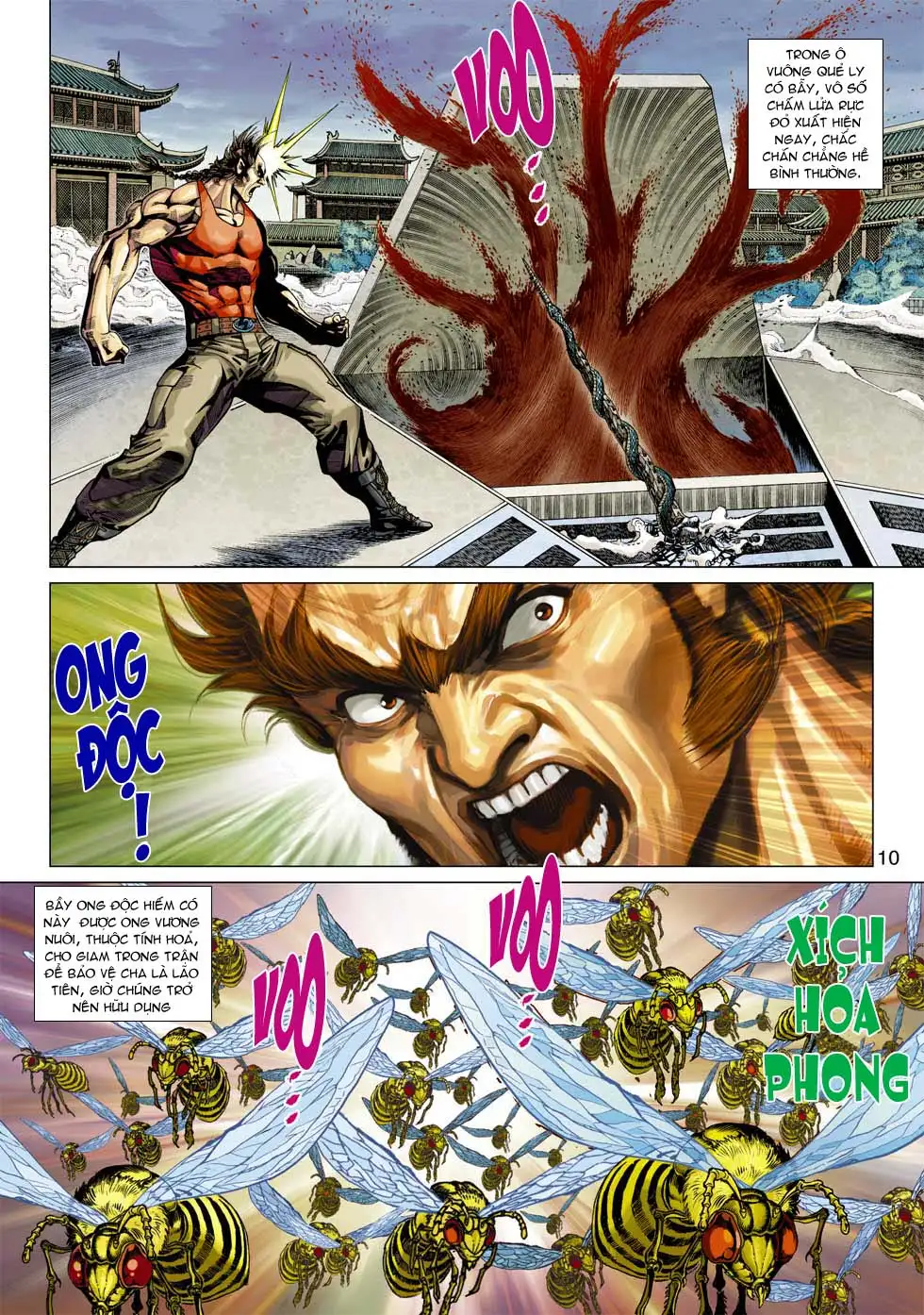 Chapter 566 - Image 8