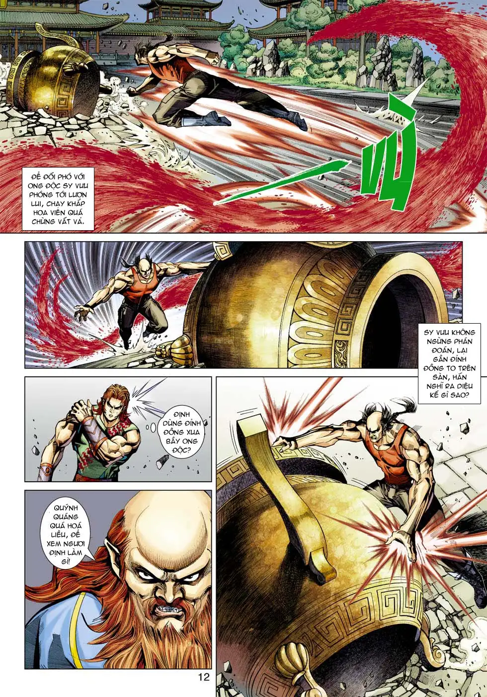 Chapter 566 - Image 10