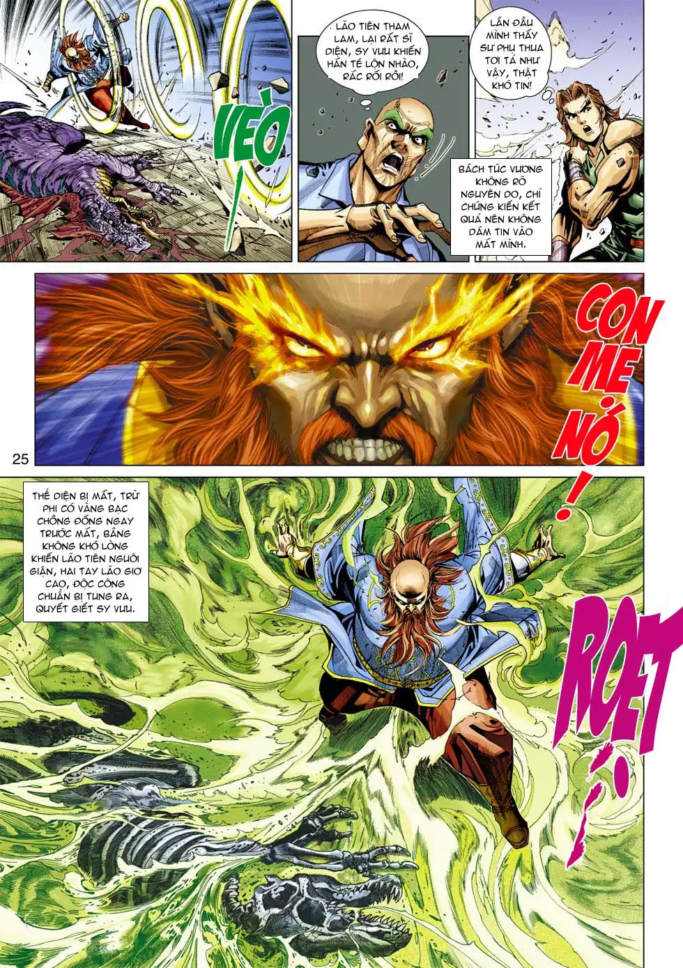 Chapter 567 - Image 3