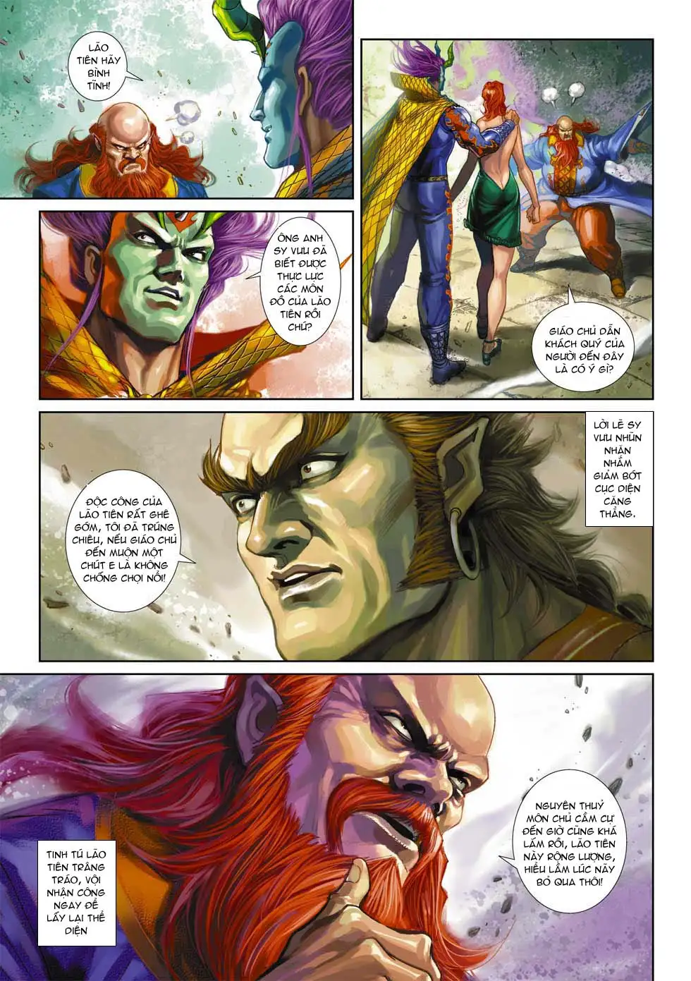 Chapter 567 - Image 5