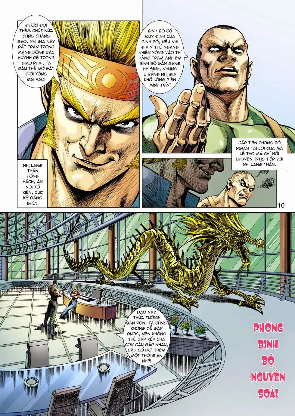 Chapter 568 - Image 1