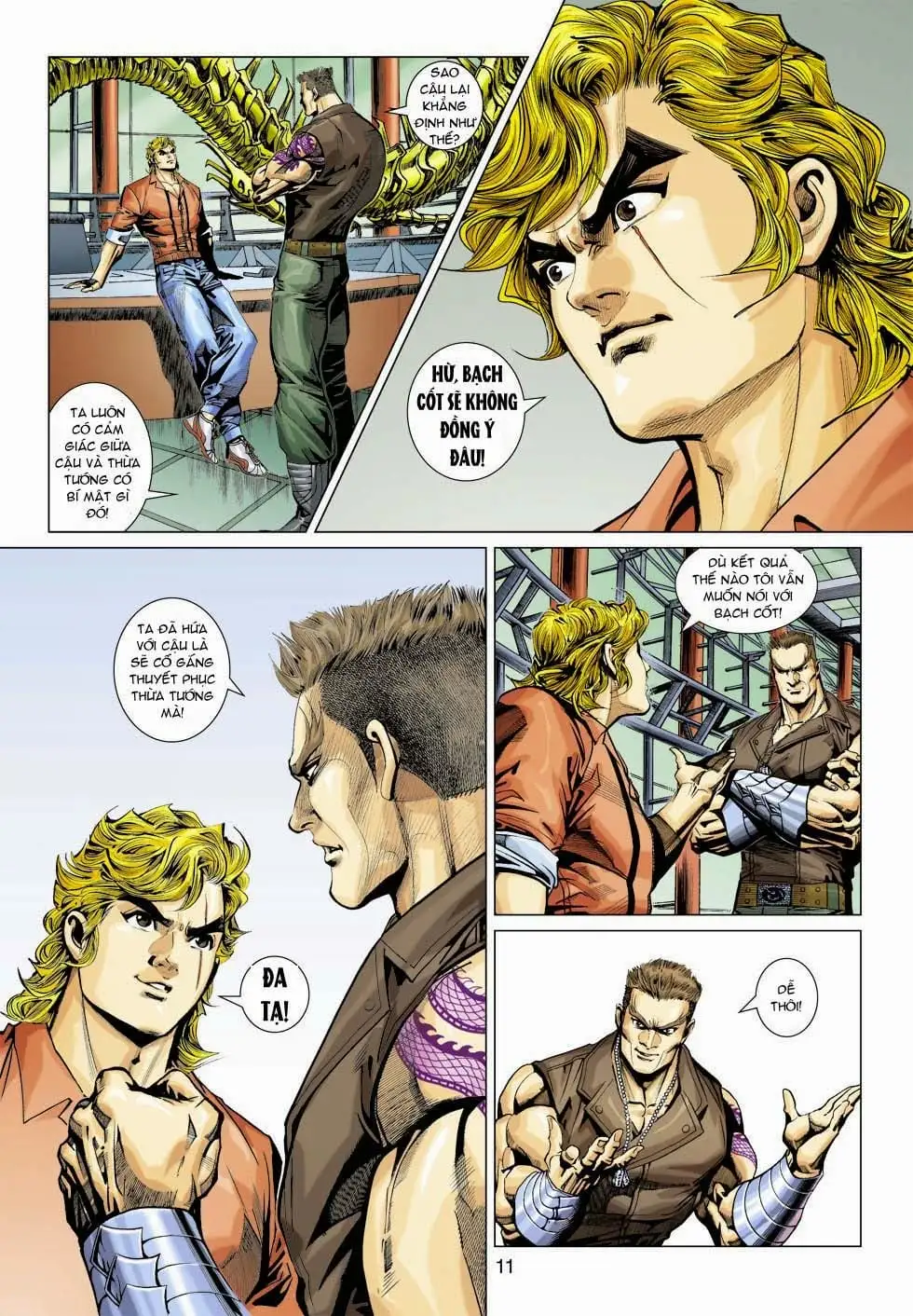 Chapter 568 - Image 2