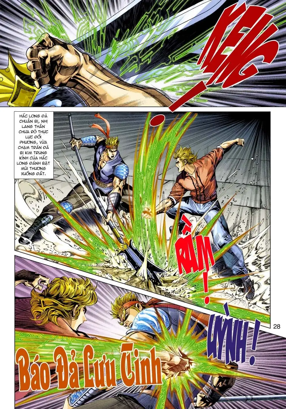 Chapter 568 - Image 19