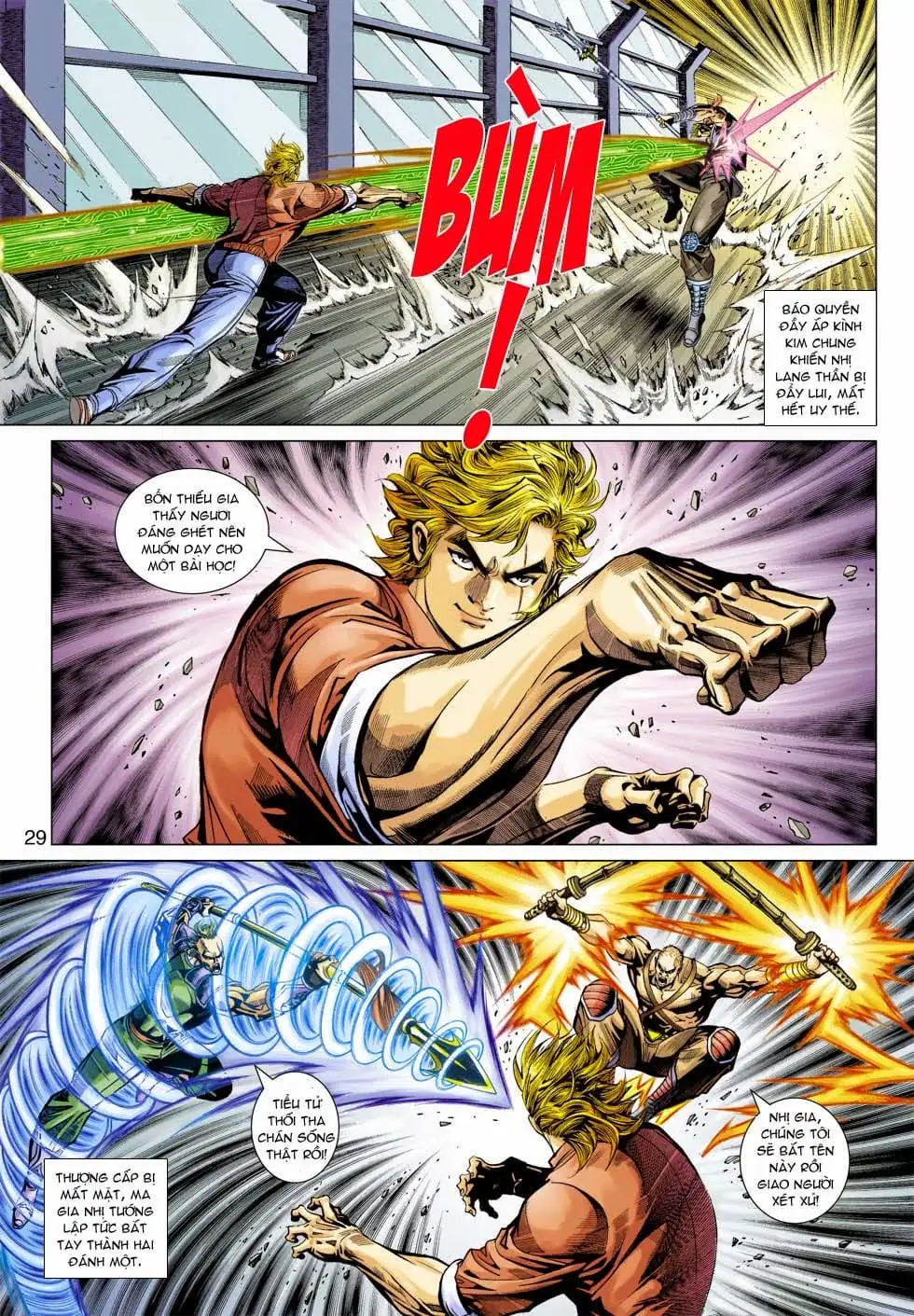 Chapter 568 - Image 20