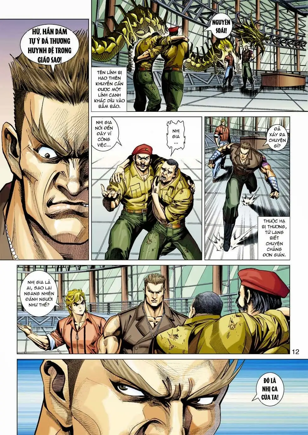 Chapter 568 - Image 3